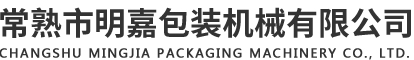 無(wú)錫市言午機(jī)械有限公司